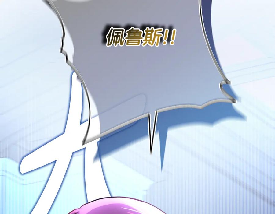 第279页