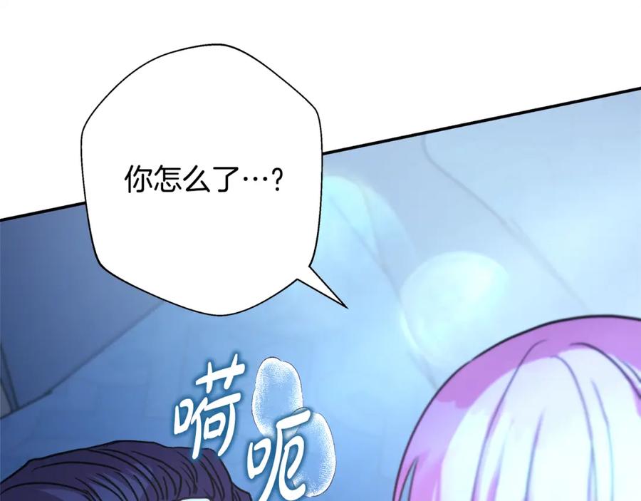 第283页