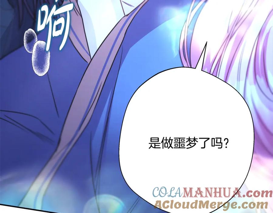 第285页