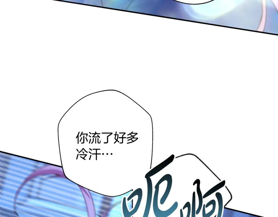 第286页