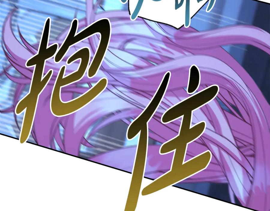 第287页