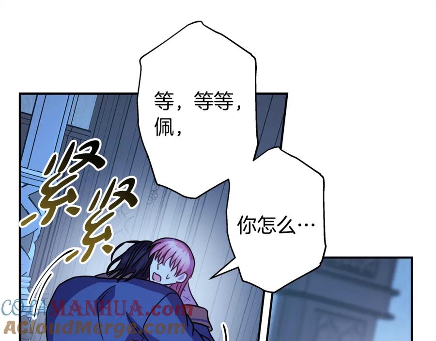 第289页