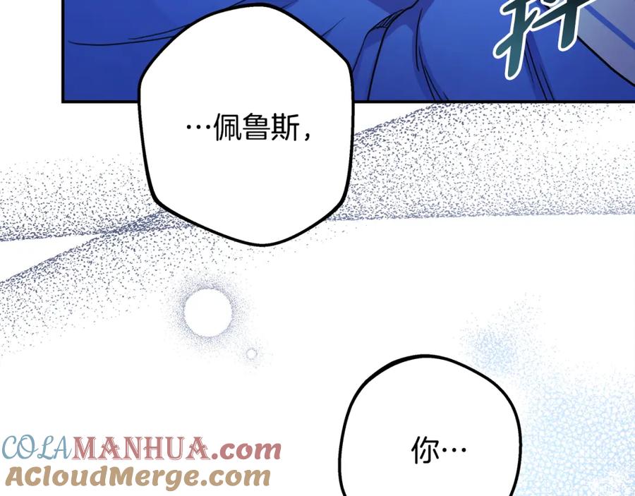第293页