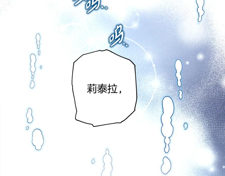 第303页
