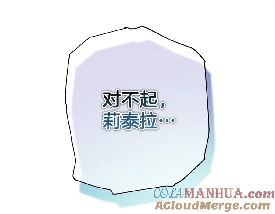 第305页