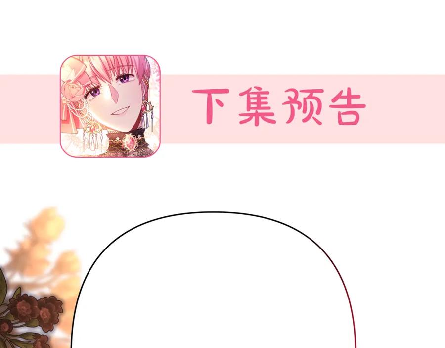第307页