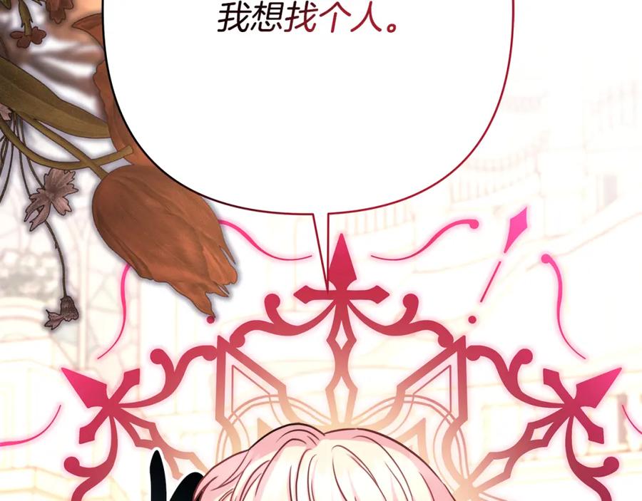 第308页