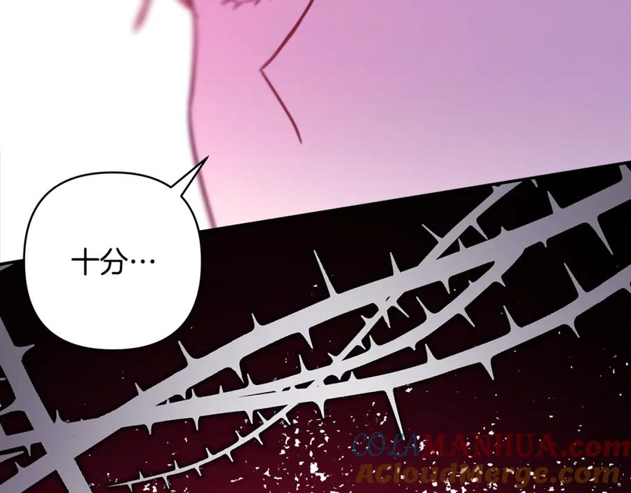 第313页
