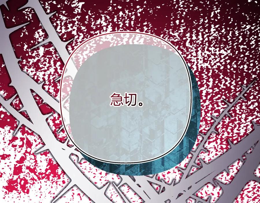 第314页