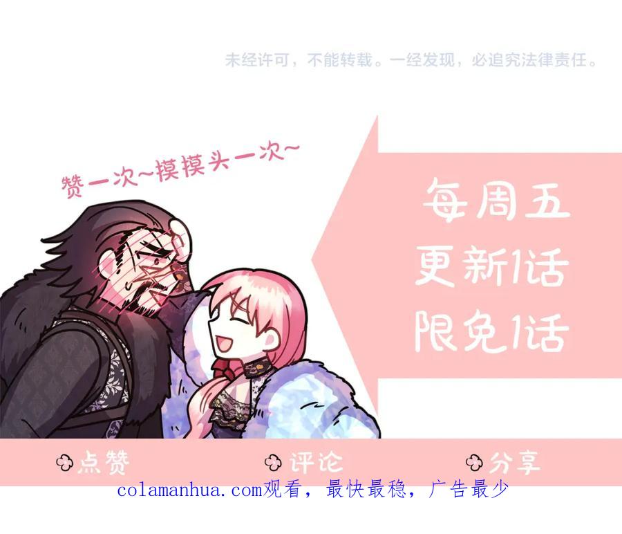 第319页
