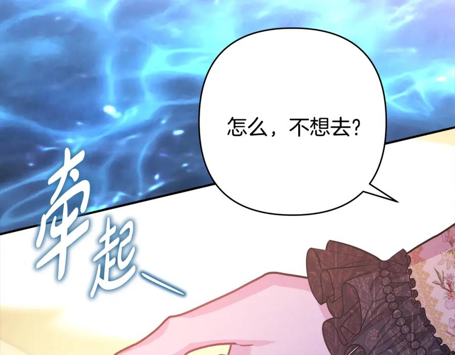 第196页