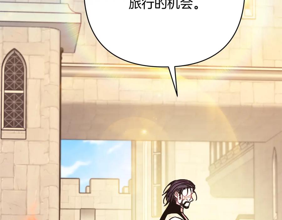 第200页