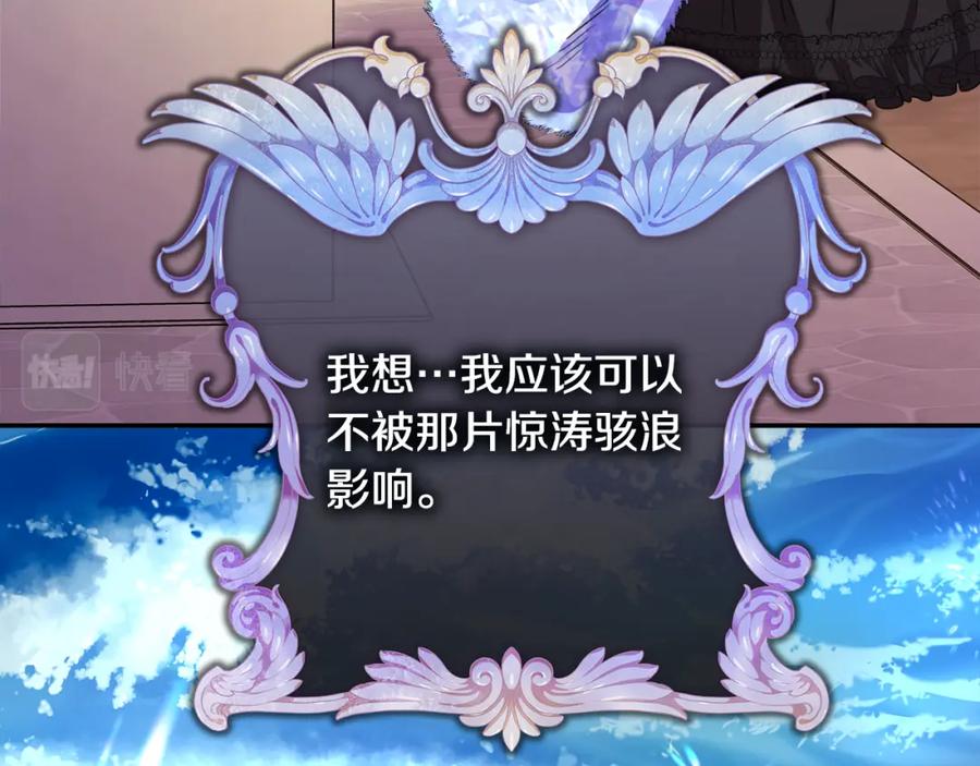 第202页