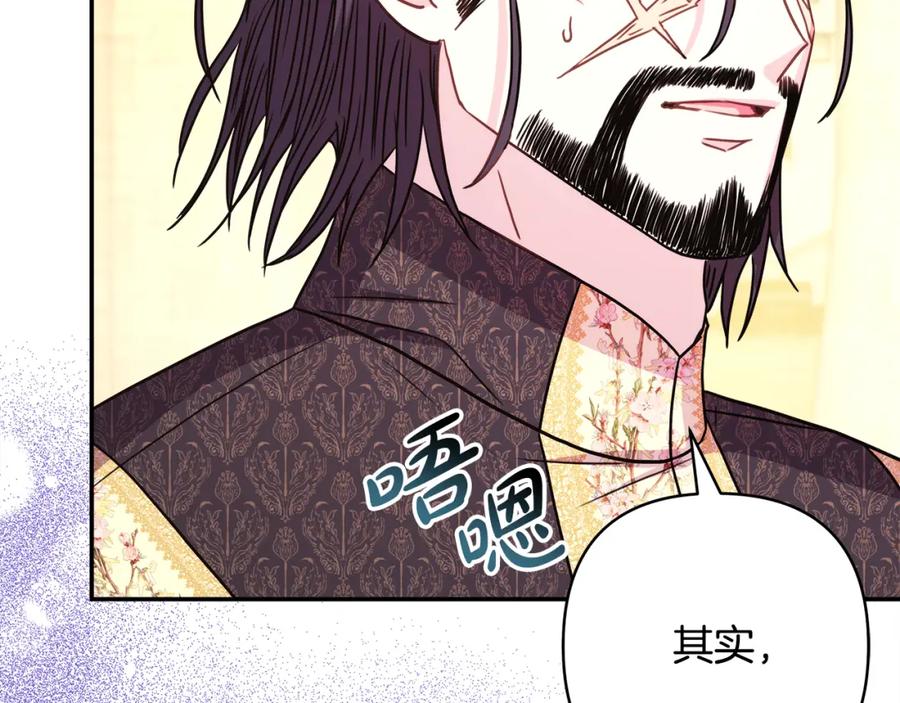 第208页