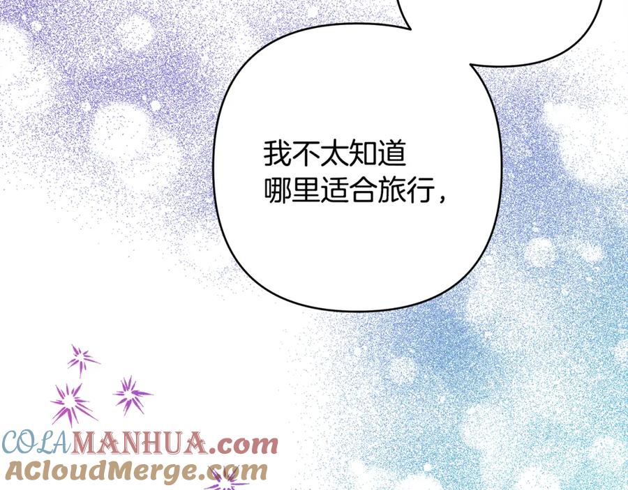 第209页