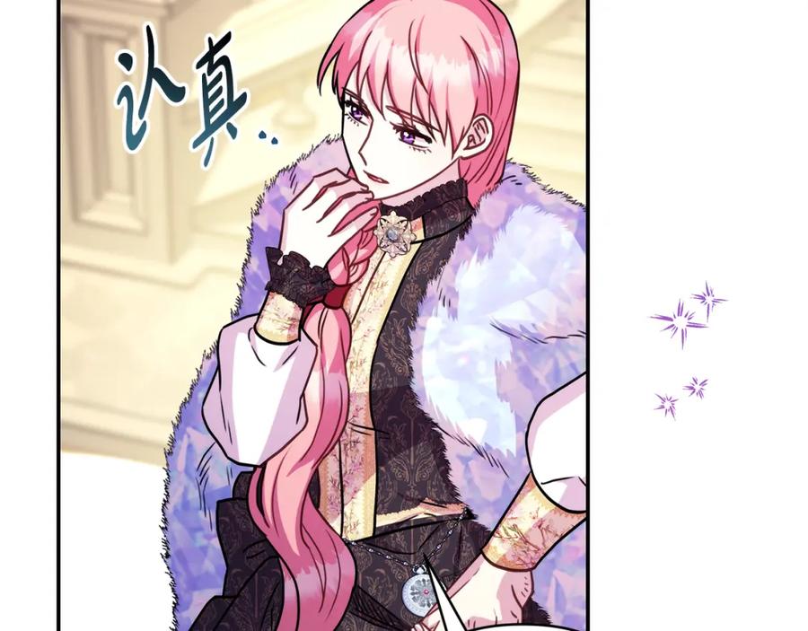 第211页
