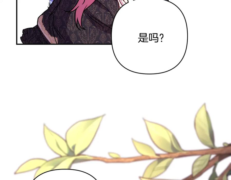 第212页