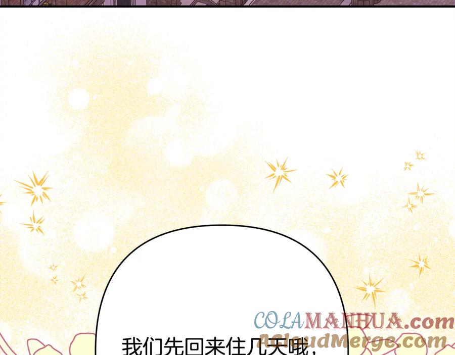第217页
