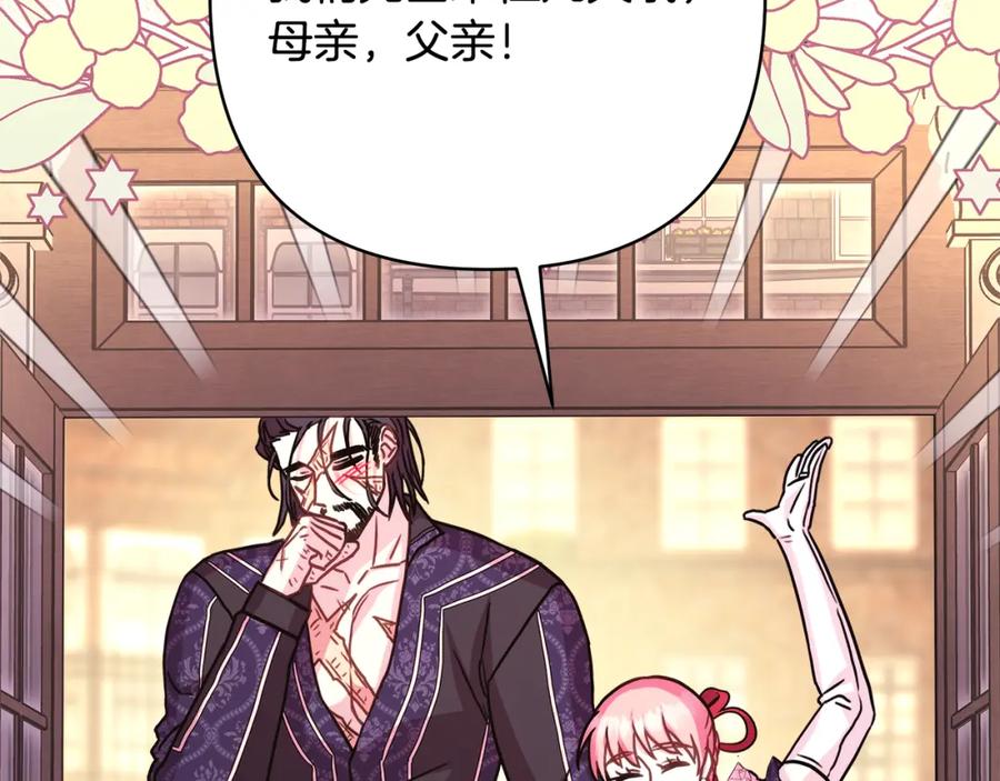 第218页