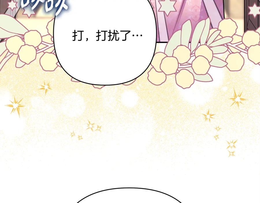 第220页