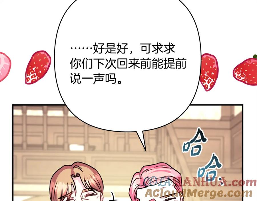 第221页