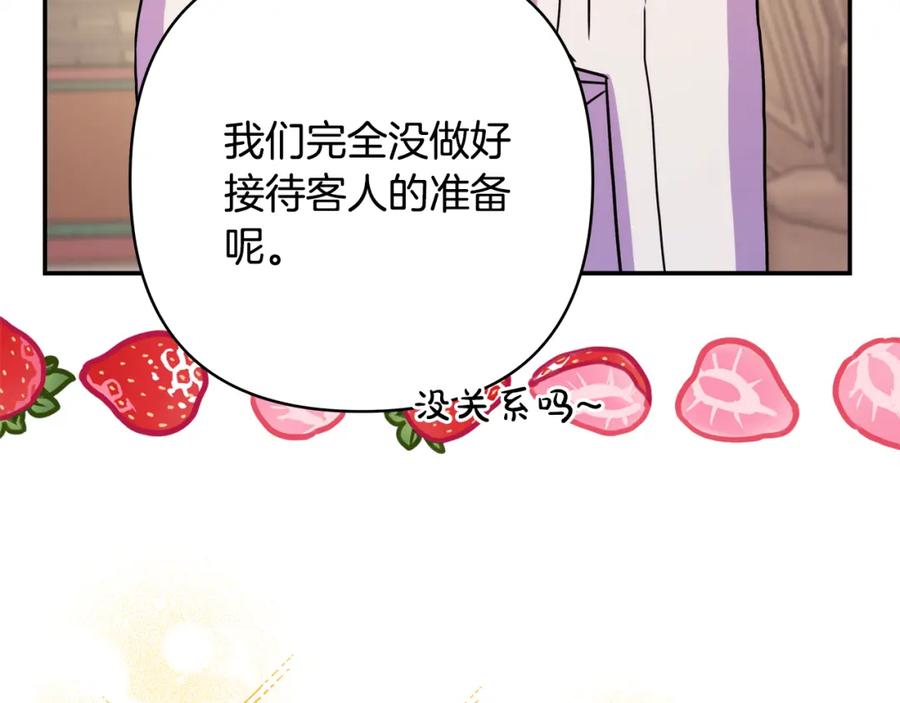 第223页