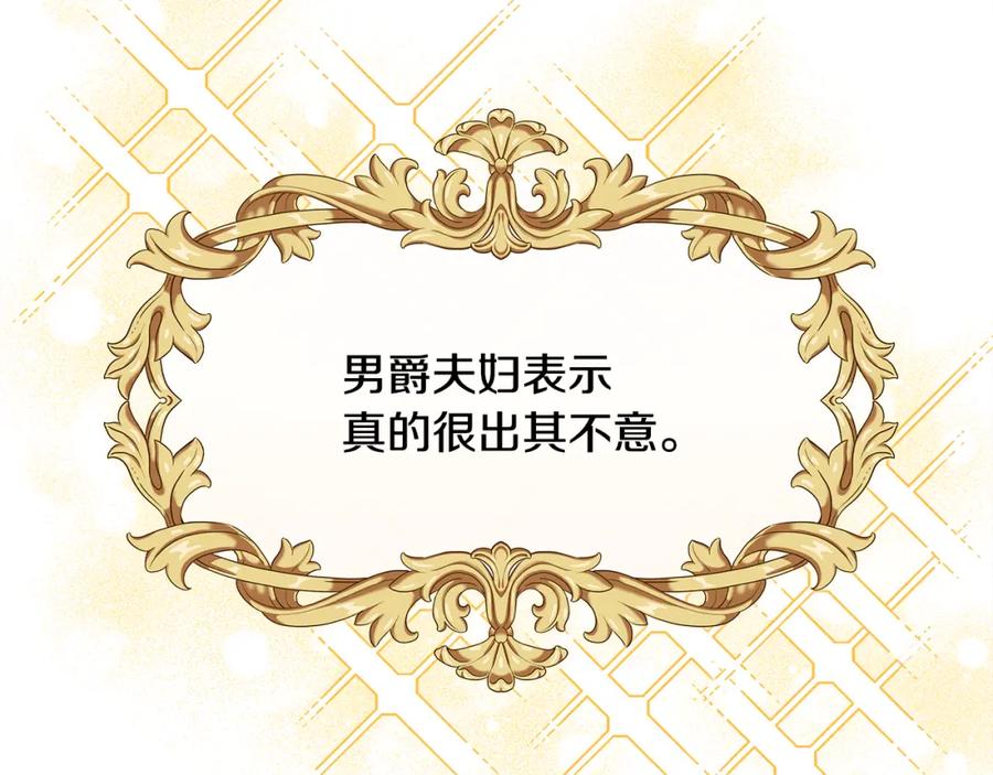 第224页