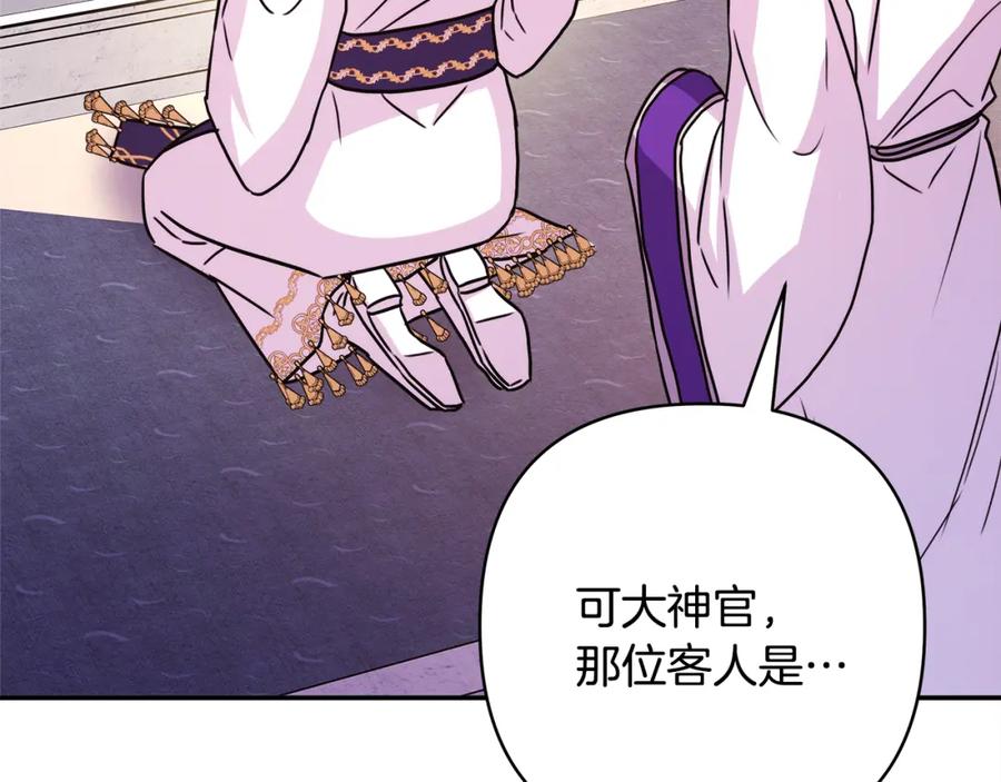第235页