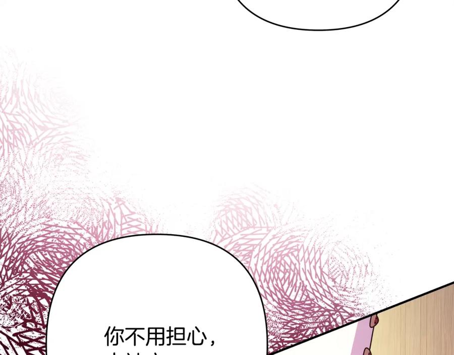 第236页
