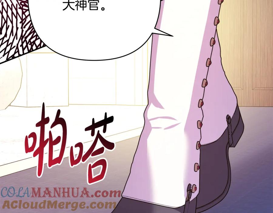 第237页