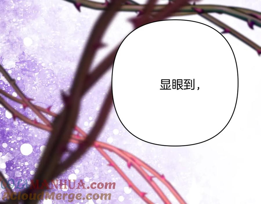第253页