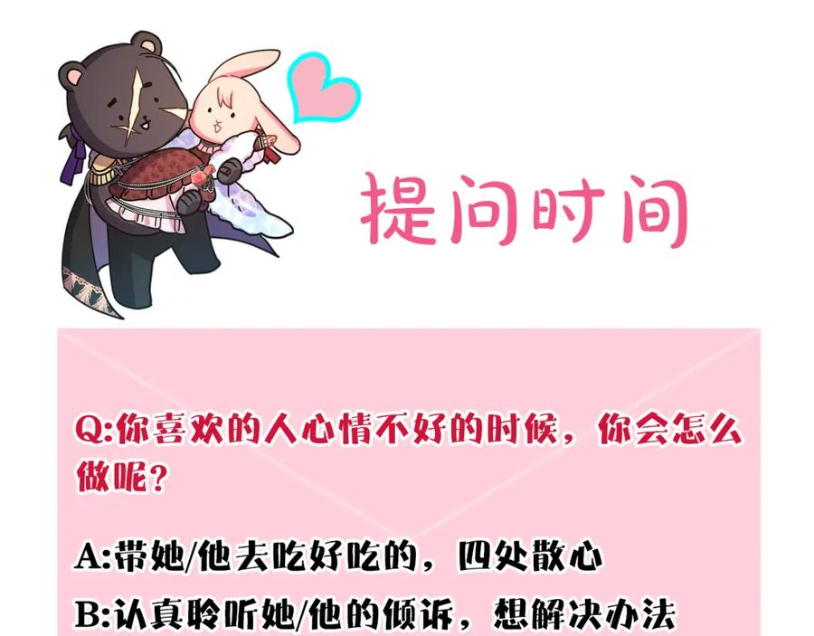 第259页