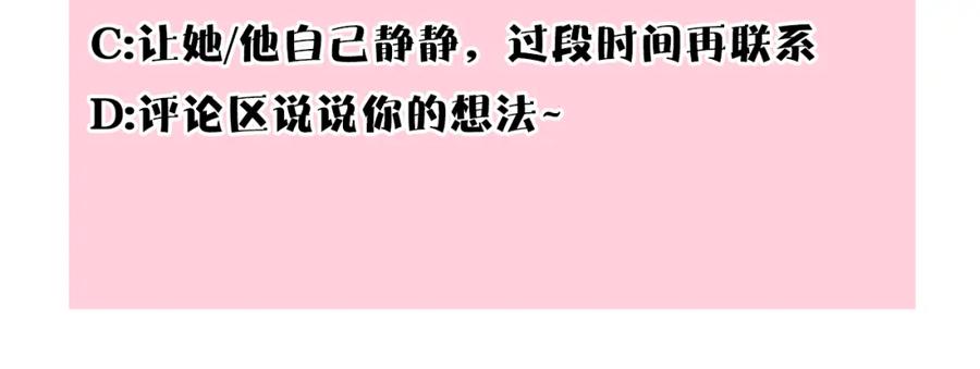 第260页