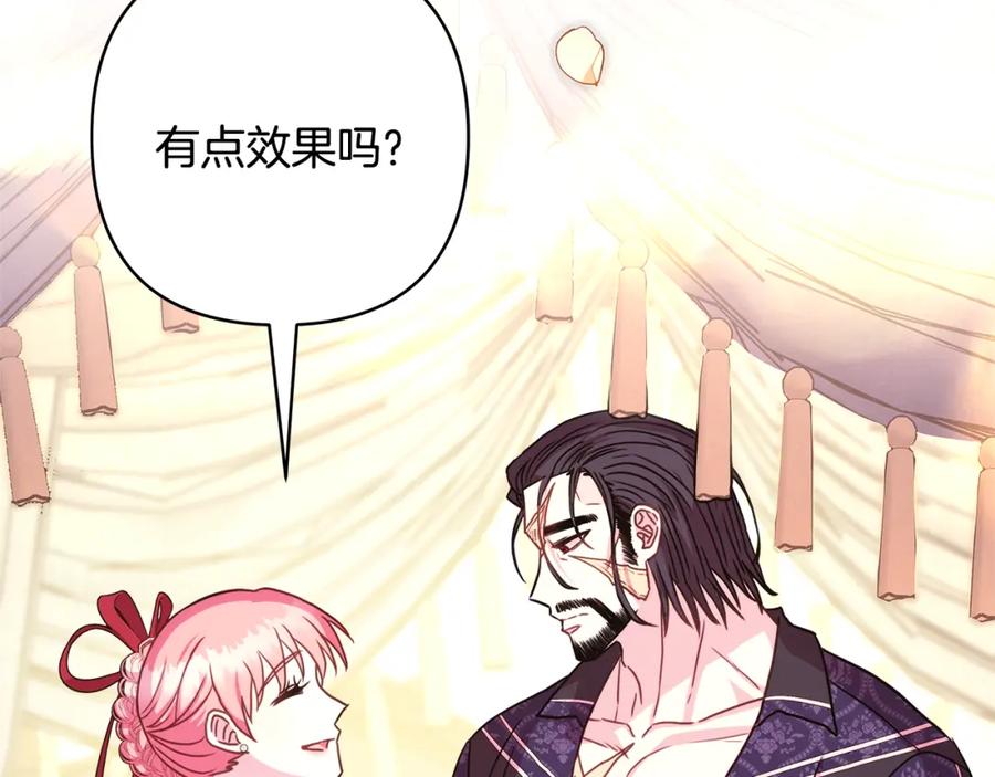第215页