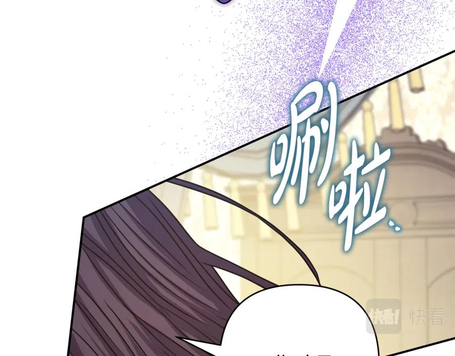 第218页