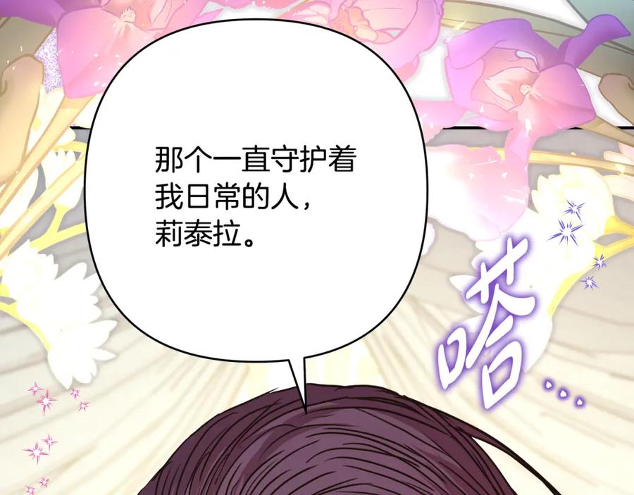 第220页
