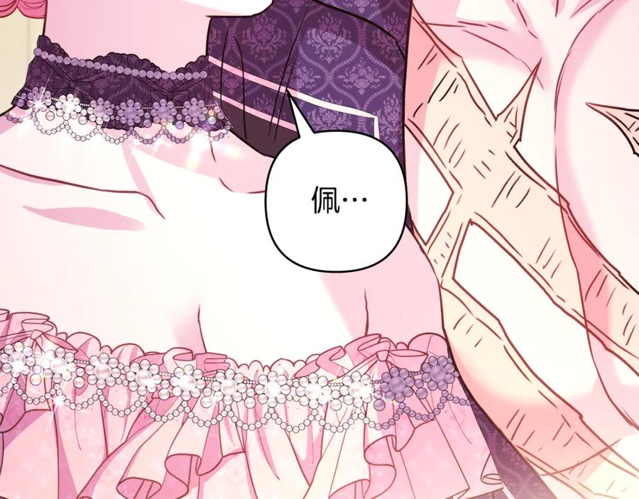 第222页