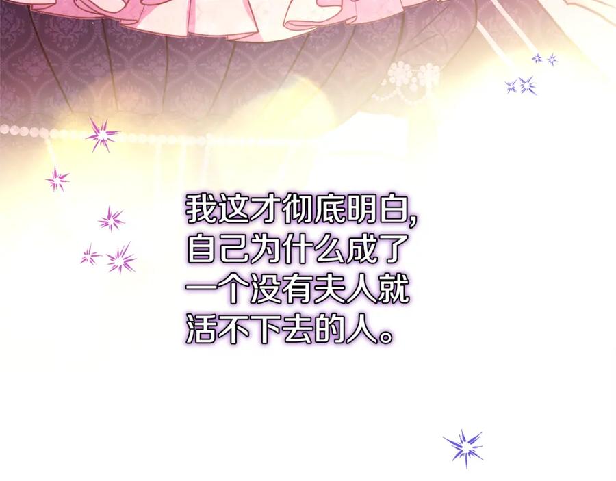 第223页