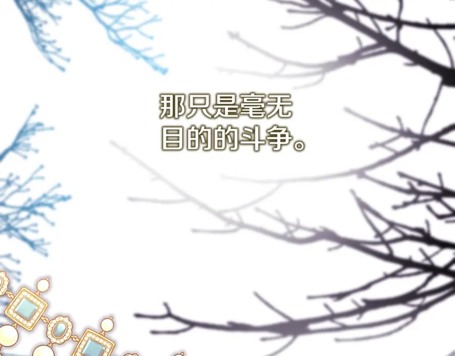 第228页