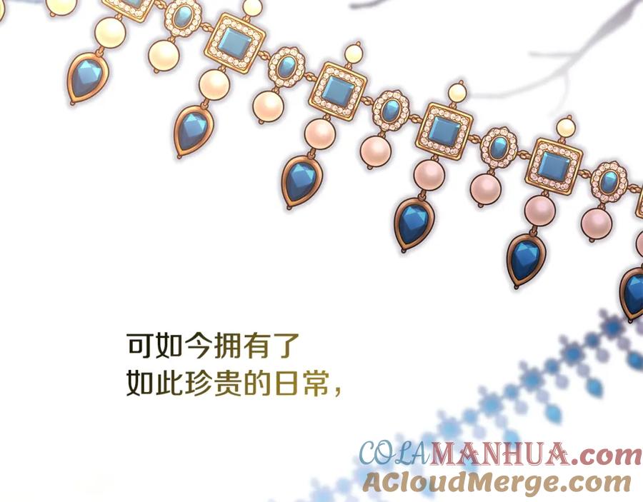 第229页