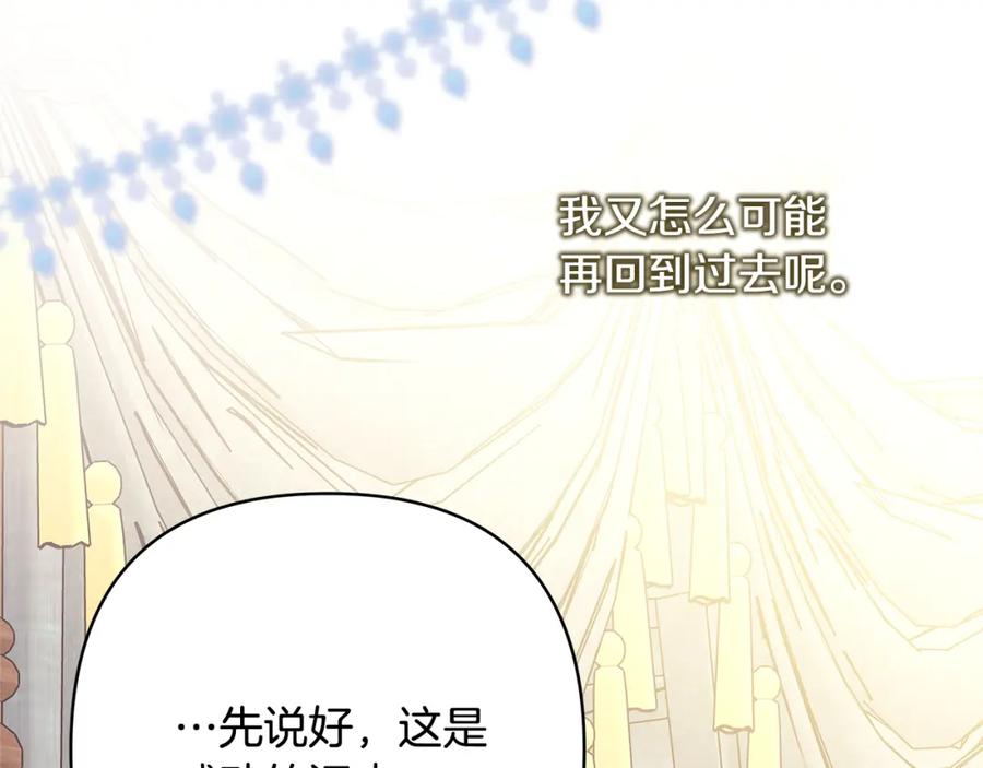 第230页