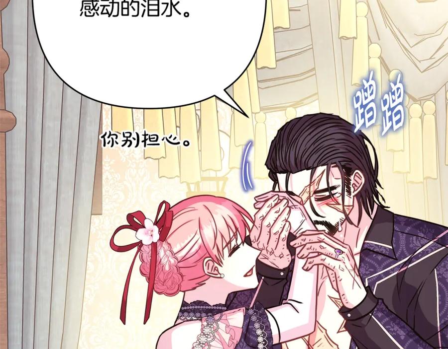 第231页