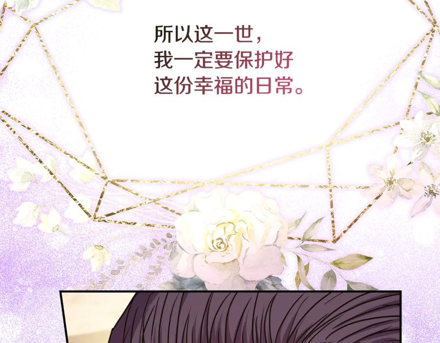第235页