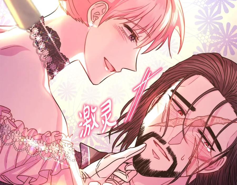 第240页