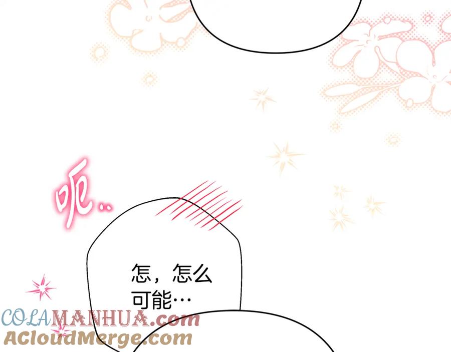 第245页