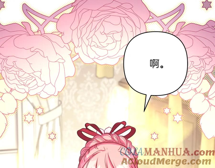 第249页