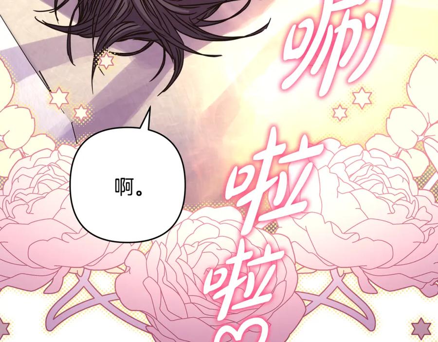 第252页
