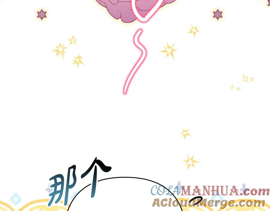 第253页