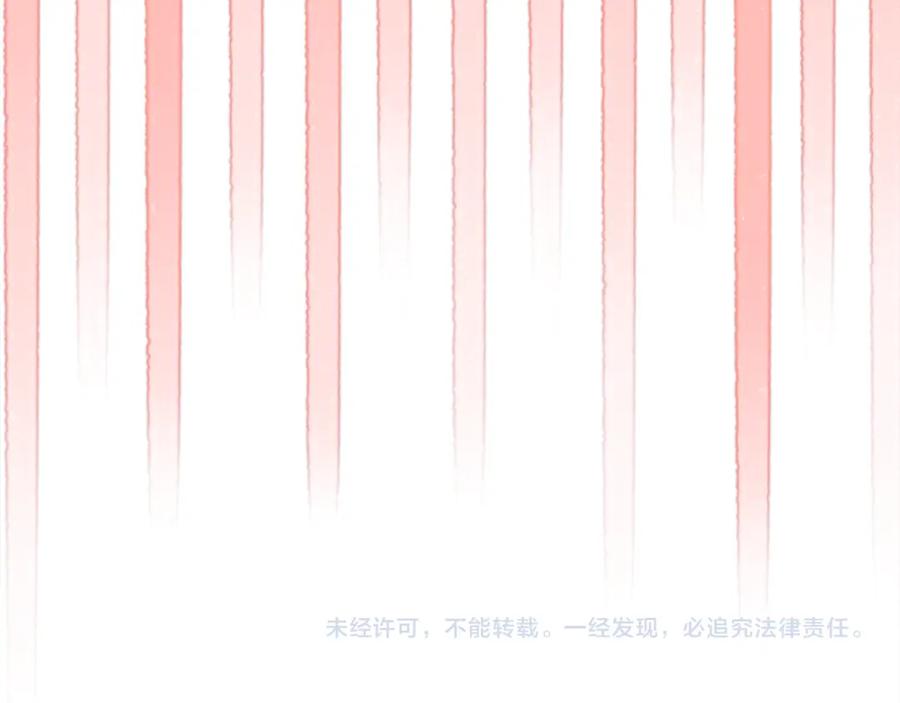 第260页
