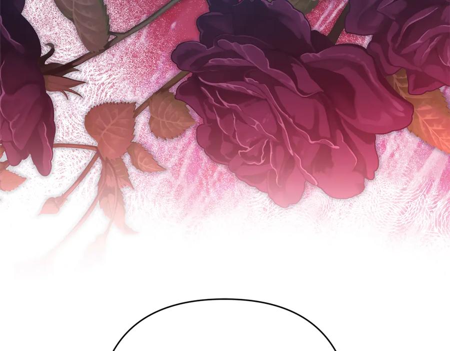 第267页
